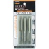 Trusco T-HT10X1.5-S Hand Tap (Normal) M10X1.5 Set (SKS)