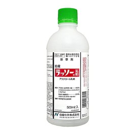 Nissan Chemical Industry Herbicide Herbicide Lasso Emulsion, 16.9 fl oz (500 ml)