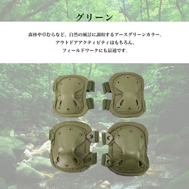 Knee Pads Elbow Knee Pads Protector Elbow Knee Guard Bicycle