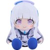Good Smile Company Blue Archive Noa Chocopuni Plushie