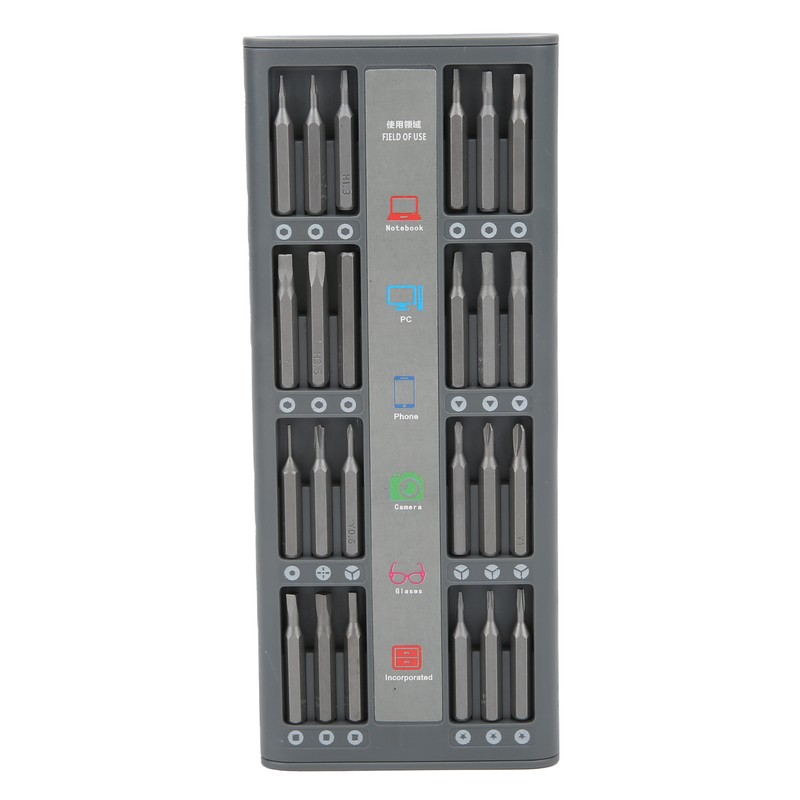 Precision Screwdriver Tool Set 49‑in‑1 Magnetic Screwdriver Bit for FPV