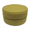 Como Life Foot Cushion, Zabuton, Low Rebound Mesh, Hand Washable,