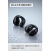 Elecom LBT-OWS03BK-EC Wireless Earphones, Bluetooth 5.4, Ear Cuff, Lightweight, AAC