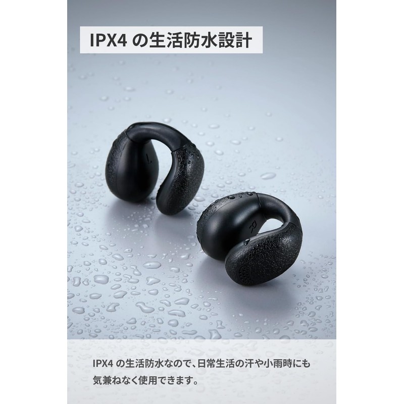Elecom LBT-OWS03BK-EC Wireless Earphones, Bluetooth 5.4, Ear Cuff, Lightweight, AAC
