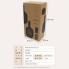 macros MCK-133 [MCK133] sumuu 3-Way Food Slicer Rurusu