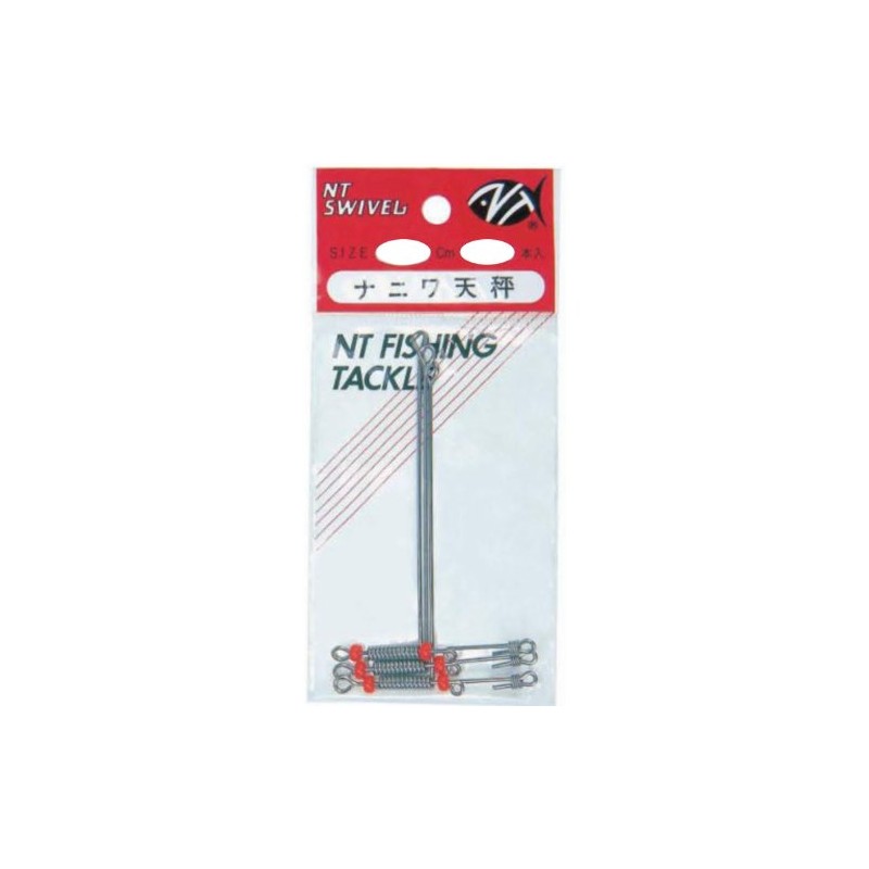 NT Swivel (N) T-Shirt. Swivel) The Way Scales, 3-Pack, 10.5