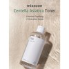 Tónico Mixsoon Centella Asiática 300 Ml Hipoalergénico