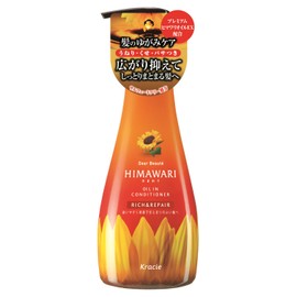 ディアボーテ オイルインコンディショナー ジャンボ 500g