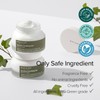 Mary&May [Mary&May]Sensitive Soothing Gel Blemish Cream 70ml