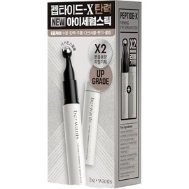 Bewants Peptide-X Firming Eye Serum Stick Refill Set
