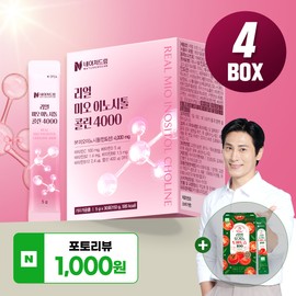 Nature Dream Real Myo Inositol Choline 4000 5g / Contains Folic Acid and Vitamin D 30 packets, 4 units / 네이처드림 리얼 미오 이노시톨 콜린 4000 5g /엽산 비타민D 함유 30포, 4개