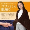 Tobest Single Blanket, Winter Thick, Lightweight, Microfiber, Premium Flannel Blanket,