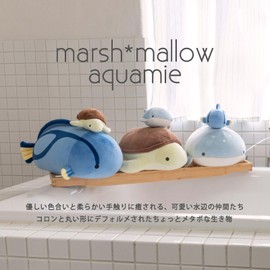 Ribuhaato Bolster Marshmallow Aquamie Sea Turtle (Total Length: Approx. 11.4 inches (29 cm) Plush Plush 38306-50