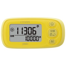 Citizen Digital Pedometer TWT512-YL