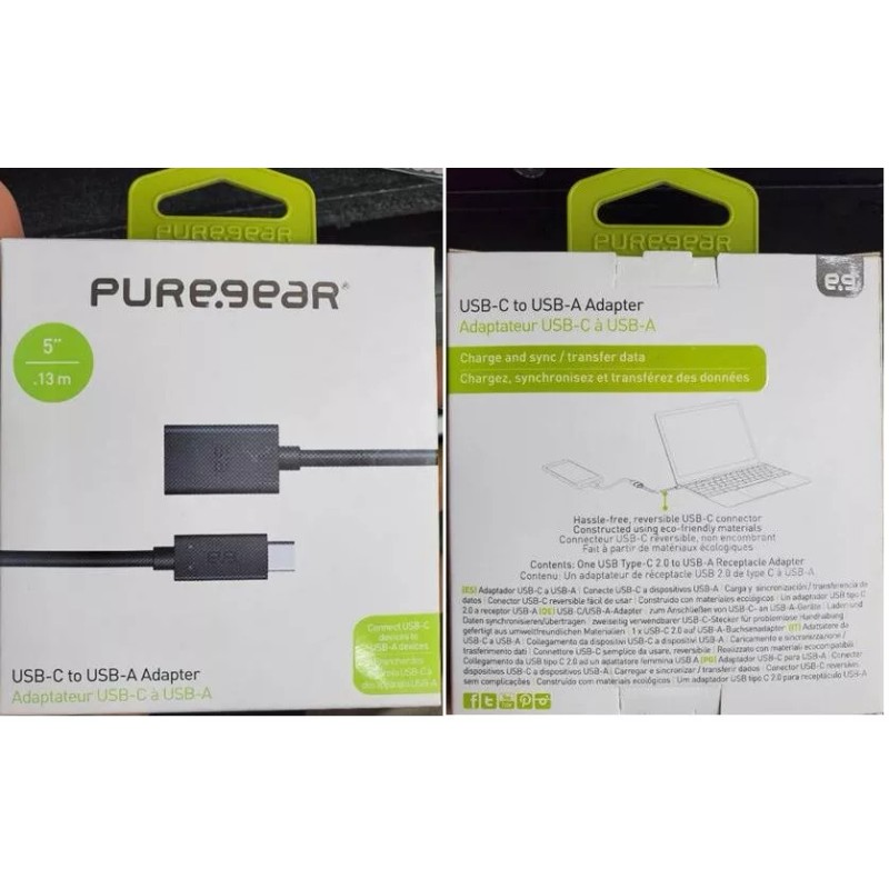Puregear 5 inch USB-C (Male) to USB-A (Female) Adapter -