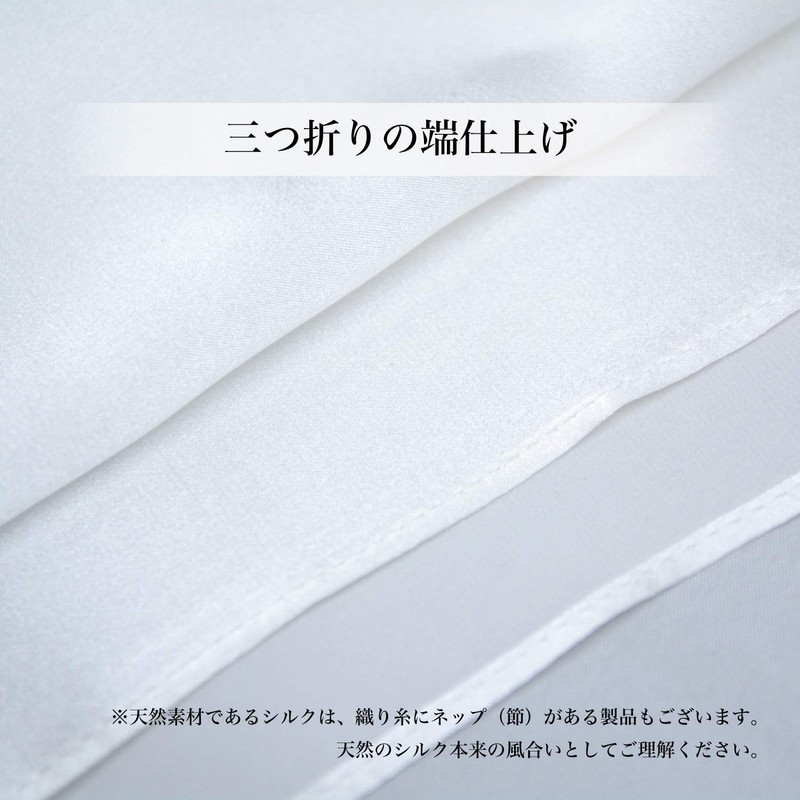 GEMINI Men's Silk Pocket Square for Weddings, Plain, Parties, Silk,