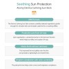 ATOMY Derma Calming Sun Stick Sooth Delicate Skin SPF+ Broad