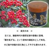 Made in Japan [Stylish and Photogenic Tea Canister/Capacity 150g (5.3