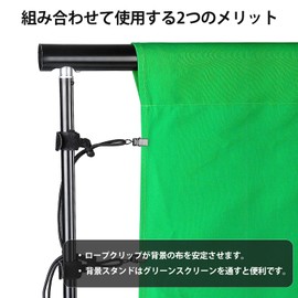 EMART Backdrop Clip Photography Cloth Clip Backdrop Stand Clip Rope Clip Muslin Multifunctional Clip Background Cloth Backdrop Green Back Stand Suitable for Photography Studio, Live Broadcast, Web
