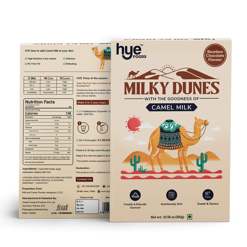 Milky Dunes | Made From Camel Milk Powder | Bourbon