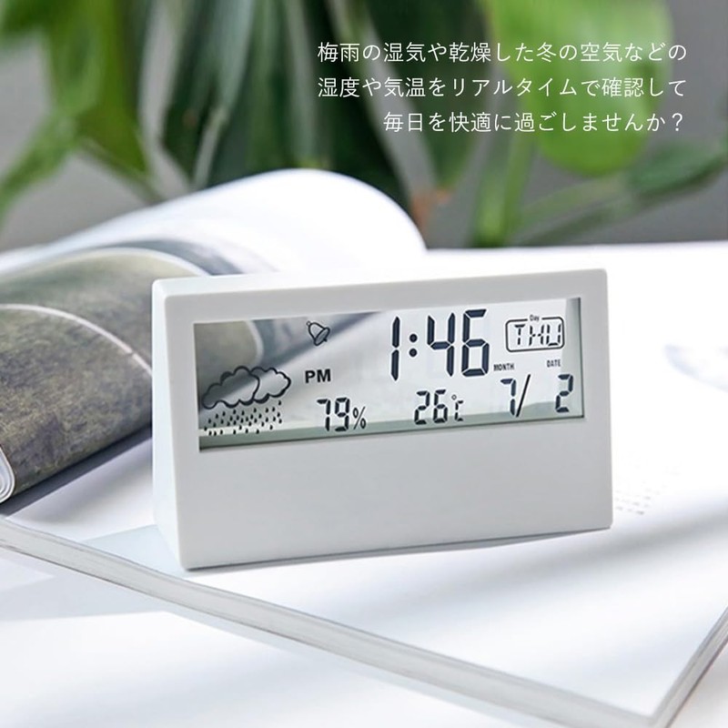 Alarm Clock, Alarm Clock, Loud Clock, Digital Clock, Clock, Alarm