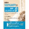 クレバー クリア ホエイ プロテイン [WPI100%] マッスル ぶどう味 400g [脂質ゼロ・コレステロールゼロ]