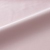 Nishikawa CT4007 Quick Sheet, Single, Washable, 100% Cotton, Gentle on