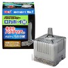 Gex GEX Roka Boy Bacteria Power Body Quickly Dissolves Dirt