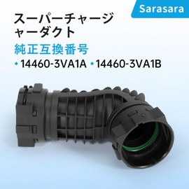 Sarasara Supercharger Duct Notebook E12 Intake Pipe for Nissan Vehicles Air Duct Hose Air Flow Genuine Compatible Number 14460-3VA1A 14460-3VA1B