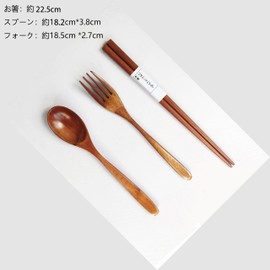 KXLCGYK Wooden Spoon, Chopsticks and Fork, 6 Pieces, Cutlery Set, Lightweight, Japanese Style, Dinner Spoon, Fork, Chopsticks Set, Soup, Curry, Salad, Work, Bento Box, Dinner Set, Kids, Adults,