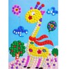 WANLIAN Sticky Mosaic Set Stickers for Children Art Craft Set