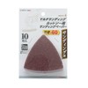 Takagi Earth Man MSCP-4 Sanding Paper for Multi-Sanding Cut-and-Sew, #60