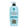 Elastine Shampoo Elastine Ceramide Moisture Shampoo 680ml
