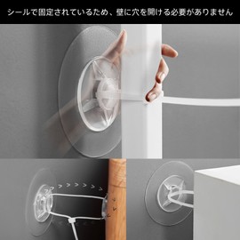 HOTQ Refrigerator Furniture Fall Prevention, Furniture Fall Prevention Equipment, Earthquake Stopper, Earthquake Prevention Goods, Furniture Fall Prevention, Refrigerator, Furniture Fall Prevention,