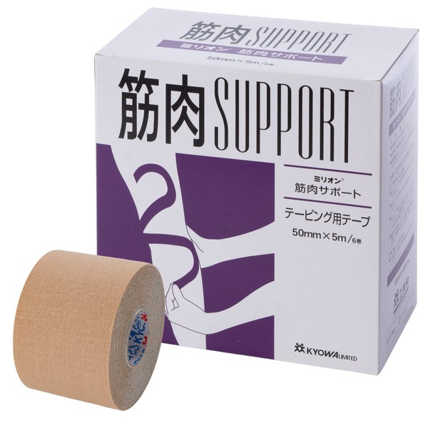 Muscle Support LN-D50, Pack of 6