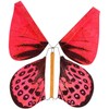 'Magix Star Party Joke Item: Novelties "Stake Shock Butterfly –