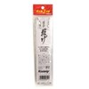 RISEWAY UNA001 12-3.1-6.0 Bakutsuri Fishing Tackle