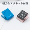 Magnetic Clips (12 Pieces) 6 Colors x 2 Pieces (Light