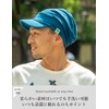 Nakota Sweats Newsboy Cap, Spring and Summer, Hat, A Hat