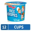Kellogg's Rice Krispies Breakfast Cereal Cups, Kids Snacks, Cereal Cup