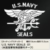 [U. s. 01 (United States Navy Special Forces Navy Seals Motif)