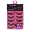 Diamond Rush DL55102 First Series Fairy Eye Top Eyelash