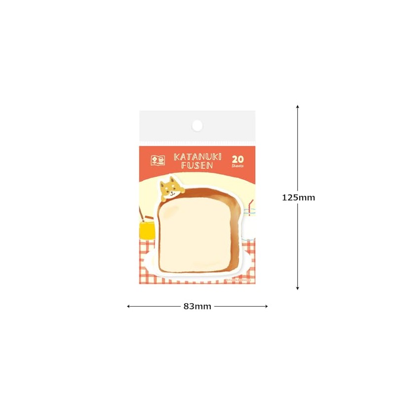 Furukawa Shikou QF199 Sticky Notes, Die-cut Bread and Dog