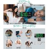 Qecyd Digital Clock, Wall Mounted, Large, Multi-Purpose Use, Alarm Clock,