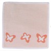 Feiler Hand Towel, 9.8 x 9.8 inches (25 x 25