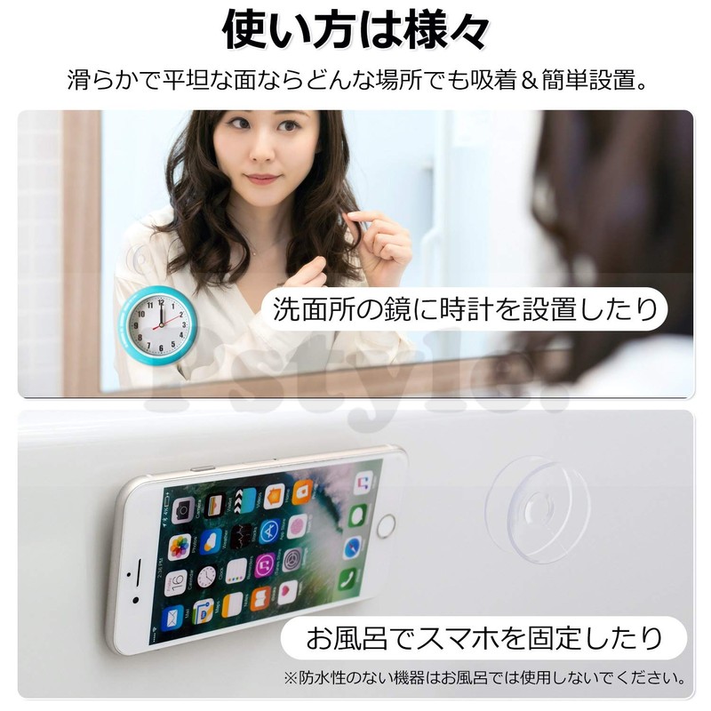 Pstyle PST-040 Suction Cups, Double-Sided, Transparent, Fixed Storage, Convenient Goods,