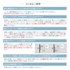 Edison Smart Mini Spotlight (for Hanging Ceiling/White) Alexa Compatible Smart