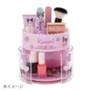 Sanrio 505412 Chromi Rotating Cosmetic Rack, One Size