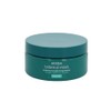 Aveda Botanical Repair Rich Mascarilla Fortalecedora Intensiva