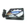 AABCOOLING Super Silent Fan 6 - Leise und Efizient 60mm